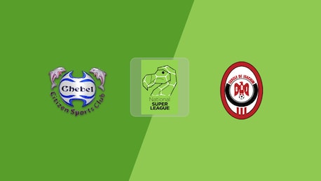 Chebel Citizen SC - Cercle de Joachim SC | Nationale Superliga 2025/26