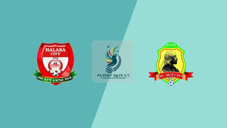 Halaba Ketema x Debrebirhan Ketema | Ethiopian Higher League 2025 | Jogo completo