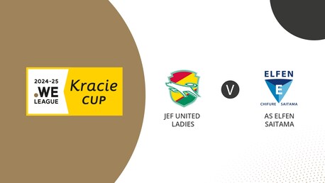 JEF United Ladies v AS Elfen Saitama | Group C | WE League Kracie Cup | Full Match Replay