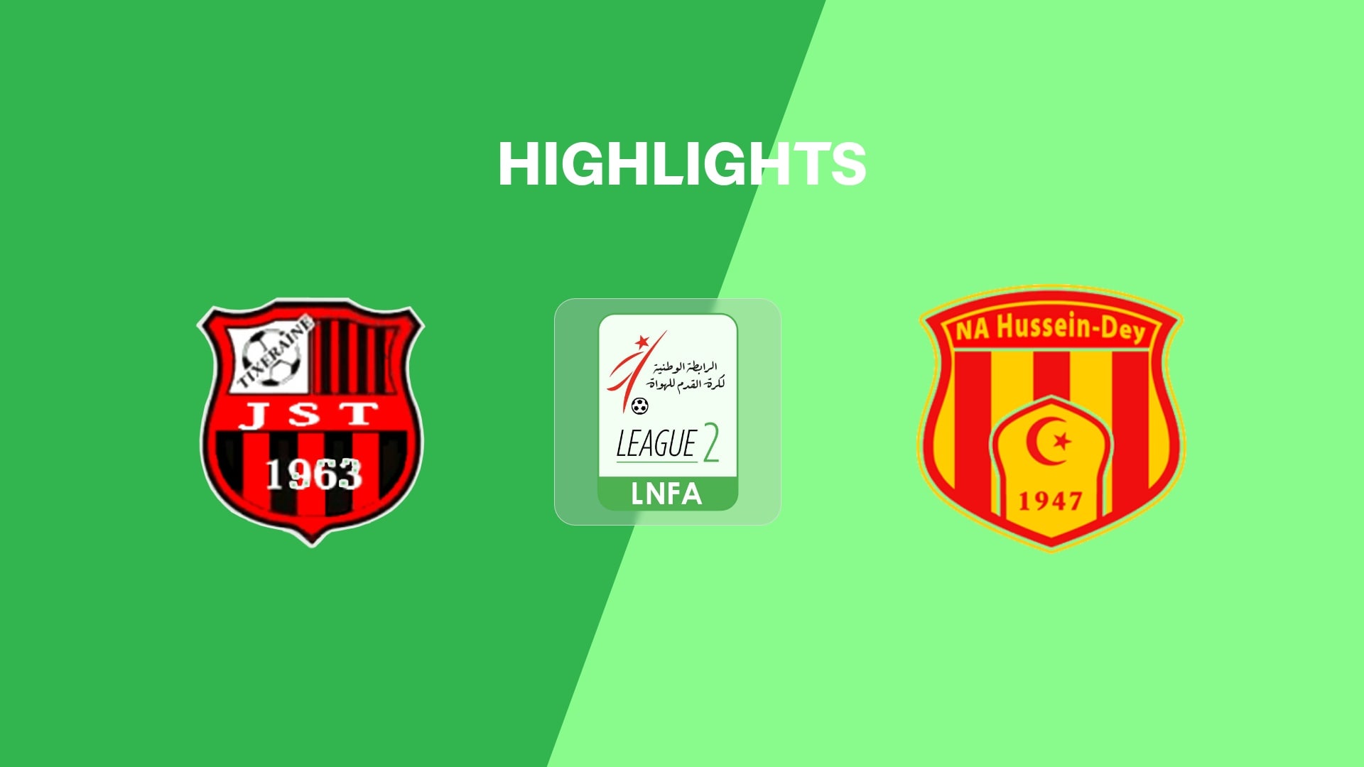 JS Texraine v NA Hussein Dey | Ligue 2 2025/26 | Highlights
