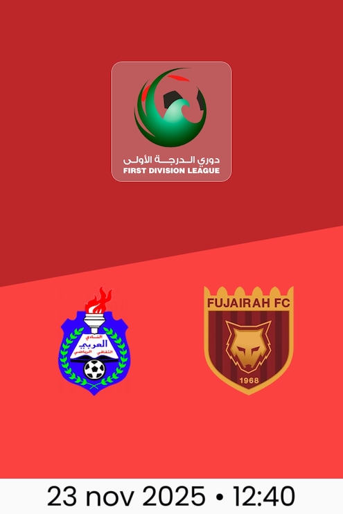 Al Arabi - Fujairah Club | Giornata 8 | Lega di Prima Divisione 2025/26