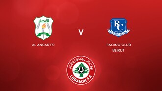 Al Ansar FC - Racing Club Beirut
