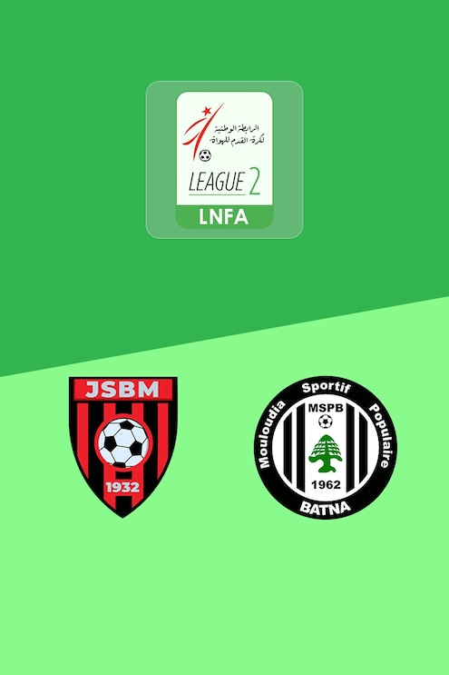 JS Bordj Menaiel - MSP Batna | Ligue 2 2025/26 | Match completo
