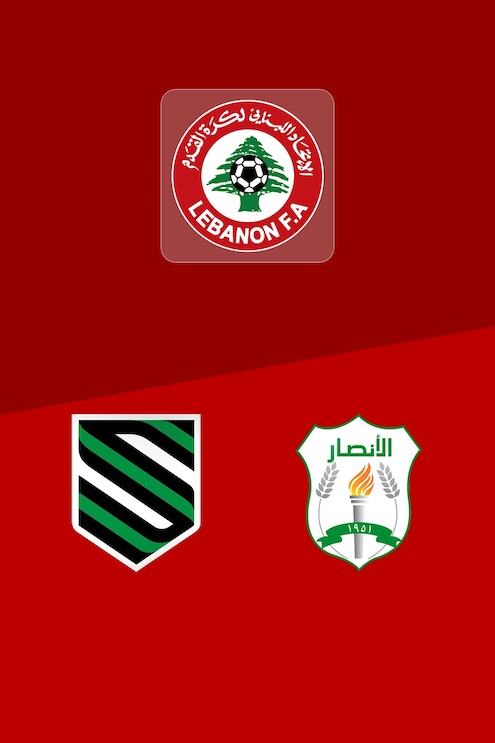 Hekmeh SC x Al Ansar FC | Rodada 2 | Primeira Divisão 2025/26 | Jogo completo