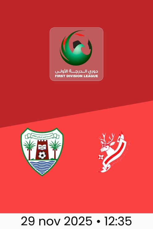 Dibba Al-Hisn - Masfout Club | Giornata 9 | Lega di Prima Divisione 2025/26