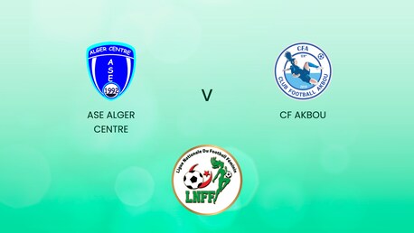 ASE Alger Centre v CF Akbou | Championnat National D1 2024/25 | Algeria| Full Match Replay