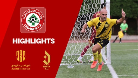 Al Ahed FC v Jwaya SC | Round 3 | First Division 2025/26 | Highlights