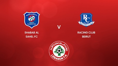 Shabab Al Sahel FC - Racing Club Beirut | Relegationsspiel | Erste Liga 2024/2025 | Spiel in voller Länge