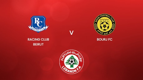 Racing Club Beirut vs Bourj FC | Playoff de descenso | Primera División 2024/2025 | Partido completo