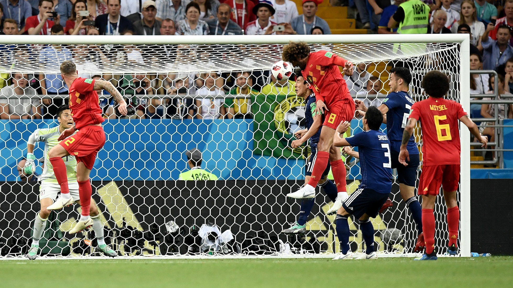 Marouane Fellaini Goal 74' | Belgium v Japan | 2018 FIFA World Cup Russia™
