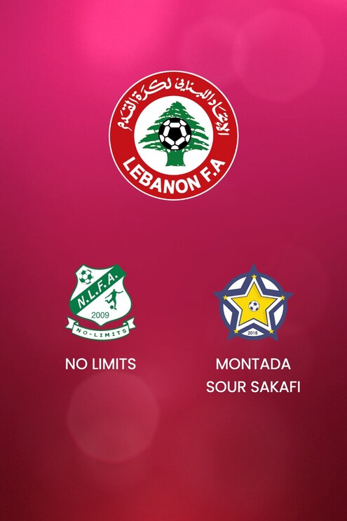 No Limits vs Montada Sour Sakafi | Liga Femenina de Líbano 2024/25 | Partido completo