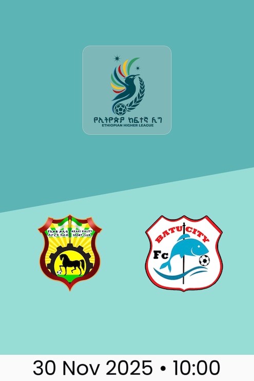 Akaki Kaitty SC v Batu Ketema | Ethiopian Higher League 2025