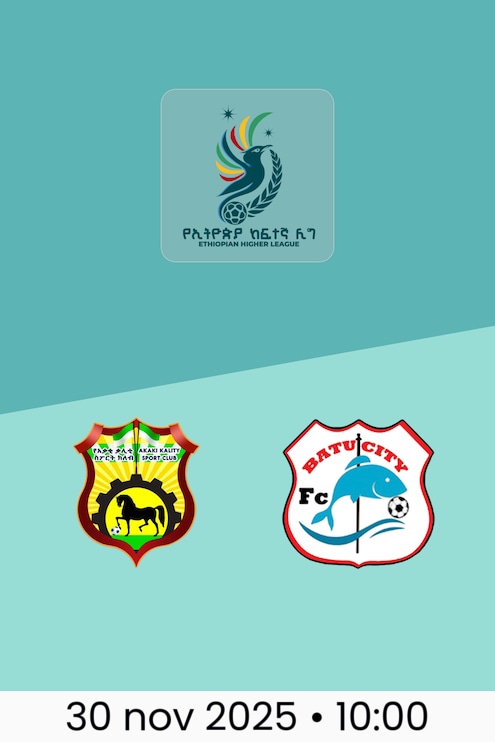 Akaki Kaitty SC vs Batu Ketema | Ethiopian Higher League 2025