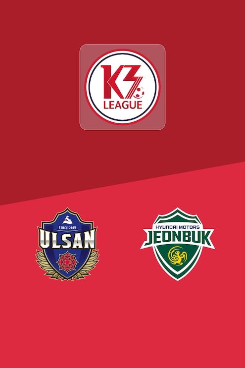 Ulsan Citizen v Jeonbuk FC | K3 League 2025 | Full Match Replay