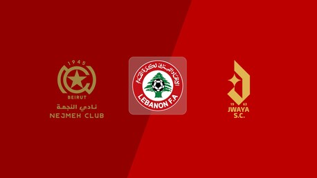 Nejmeh SC v Jwaya SC | Round 7 | First Division 2025/26 | Full Match Replay