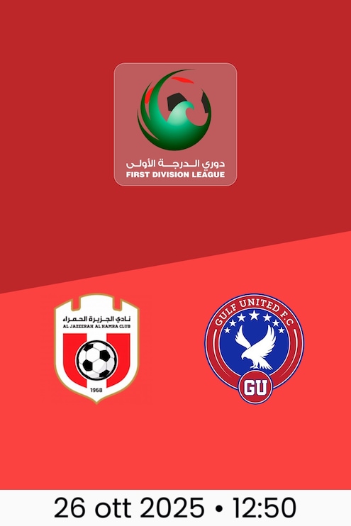 Al Jazira Al Hamra - Gulf United | Giornata 5 | Lega di Prima Divisione 2025/26