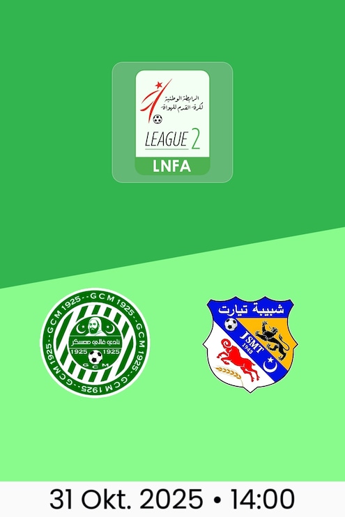 GC Mascara - JSM Tiaret | Ligue 2 2025/26