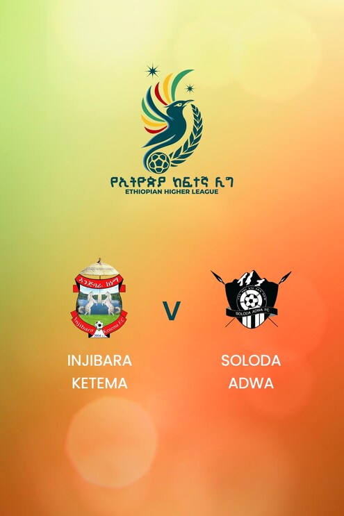 Injibara Ketema - Soloda Adwa | Ethiopian Higher League 2024/2025| Spiel in voller Länge