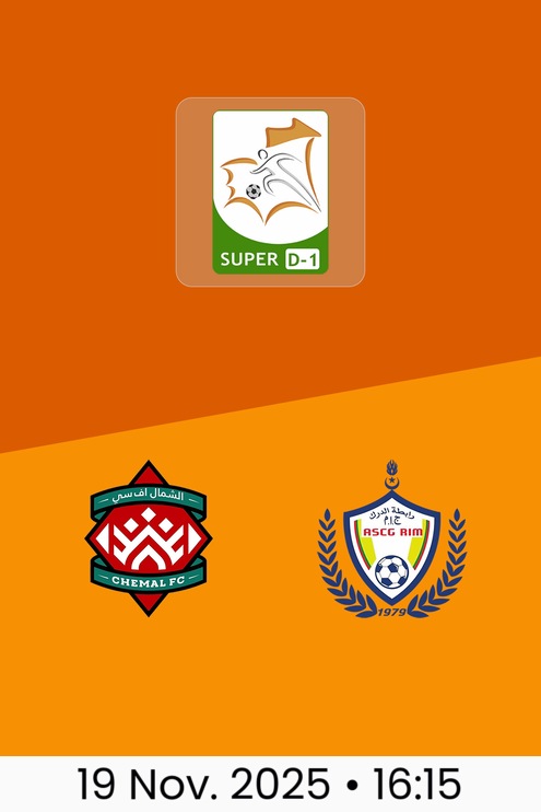Chemal FC - ASC Gendrim | Super D-1 2025/26