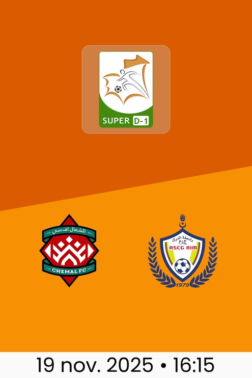 Chemal FC - ASC Gendrim | Super D-1 2025/26