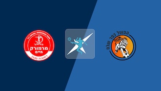 Hapoel Mamorek - Hapoel Kfar Shalem