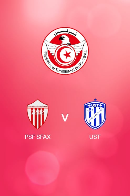 PSF Sfax - UST | Campionato Femminile Tunisino 2024/25 | Match completo