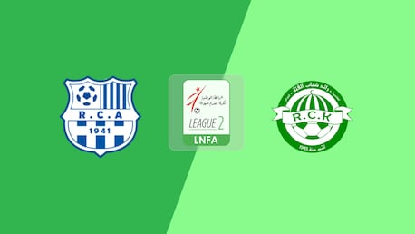 RC Arbaâ v RC Kouba | Ligue 2 2025/26 | Full Match Replay