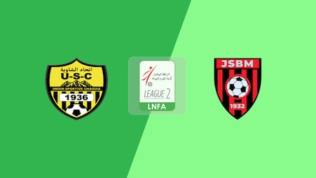  US Chaouia v JS Bordj Menaiel | Ligue 2 2025/26 | Full Match Replay