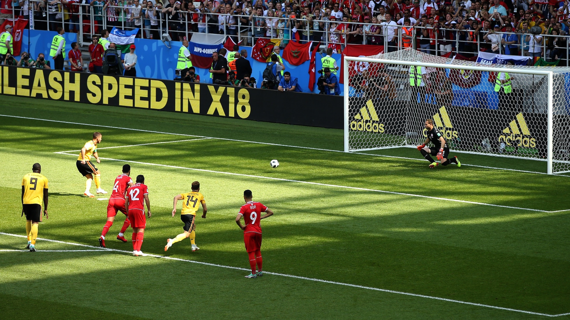 Le but de Eden Hazard 51' | Belgique - Tunisie | Coupe du Monde de la FIFA, Russie 2018™