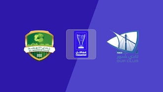 Al Nahda v Sur