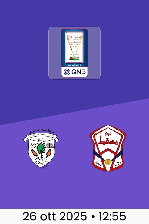 Samail - Muscat | Turno preliminare | Coppa di Sua Maestà 2025/26