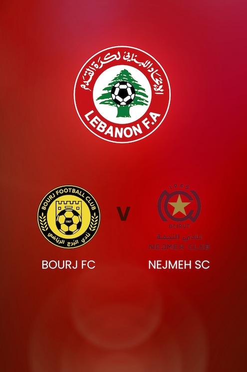 Bourj FC - Nejmeh SC | Lebanon First Division | Spiel in voller Länge