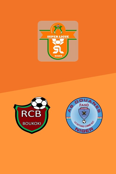 Renaissance vs AS Douanes | Super Ligue 2024/25 | Partido completo