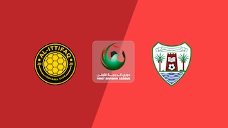 Al-Ittifaq - Dibba Al-Hisn