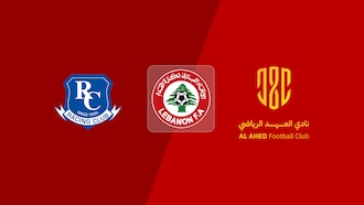 Racing Club Beirut - Al Ahed FC