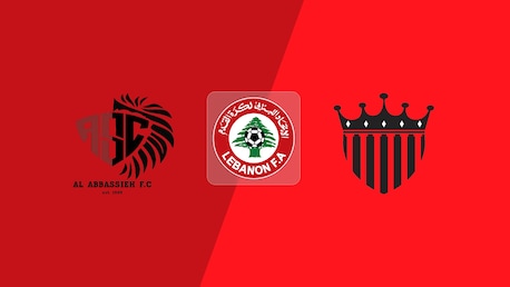 Riyadi Abbasiya - TS Baalbak | Abstiegs-Play-off – Endphase | Erste Liga 2024/2025 | Spiel in voller Länge