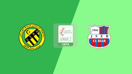 USM El Harrach - JS El Biar | Ligue 2 2025/26 | Spiel in voller Länge