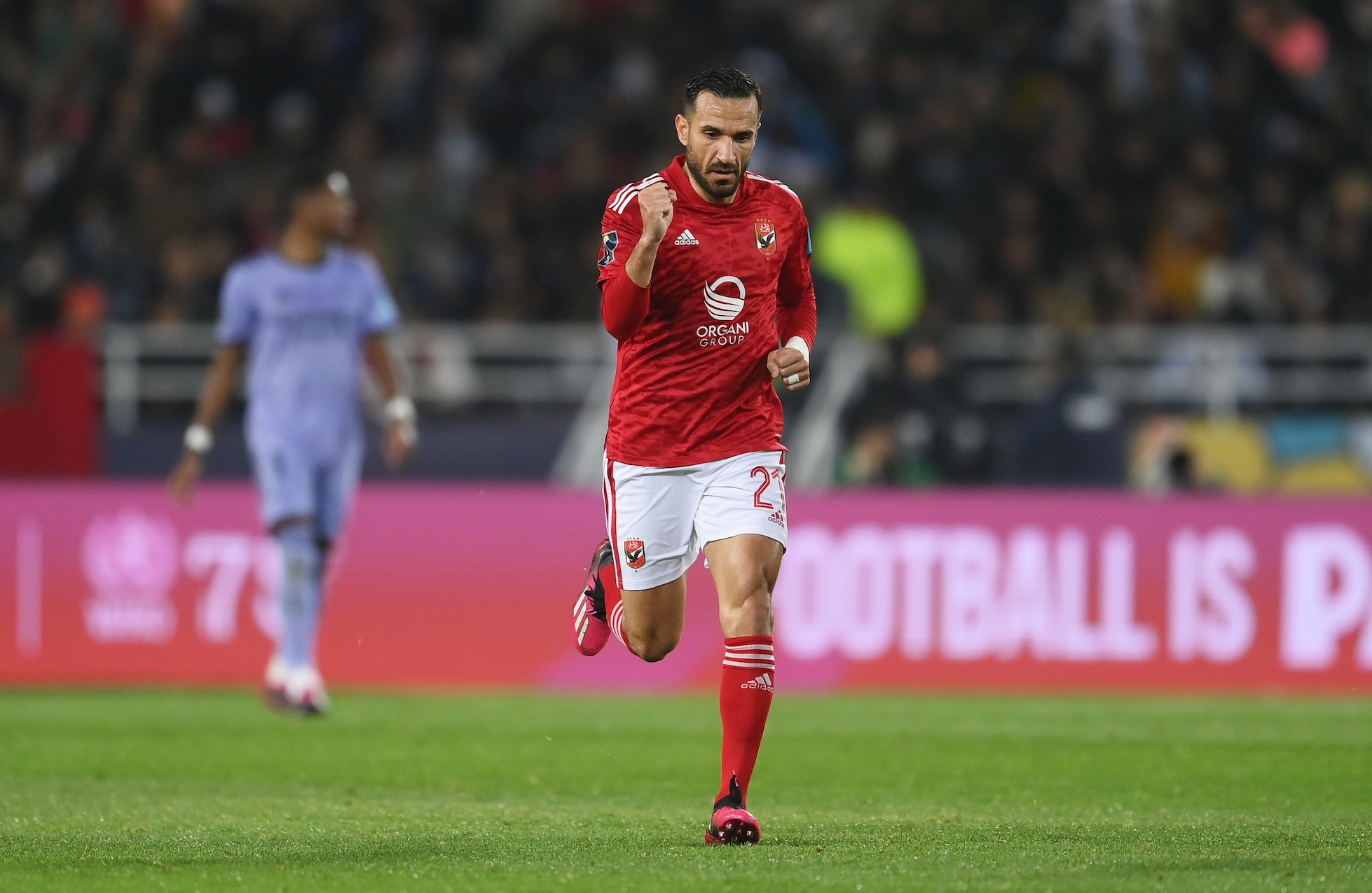 Ali Maaloul Goal 65' | Al Ahly FC v Real Madrid | FIFA Club World Cup Morocco 2022™