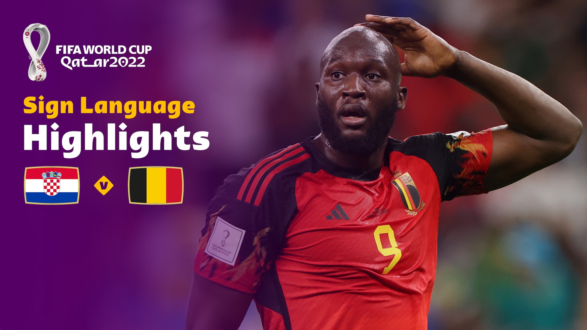 Croatia v Belgium | Group F | FIFA World Cup Qatar 2022™ | Highlights (Sign Language)