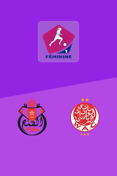 Fath de Rabat - Wydad de Casablanca | Campionato Femminile D1 2025-26 | Match completo