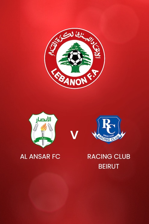 Al Ansar FC - Racing Club Beirut | Libanon Erste Liga 2024/2025 | Spiel in voller Länge