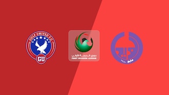 Gulf United vs Al Dhaid Club