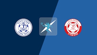 Hapoel Afula - Hapoel Hadera