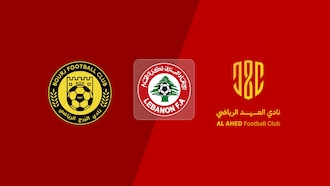 Bourj FC v Al Ahed FC