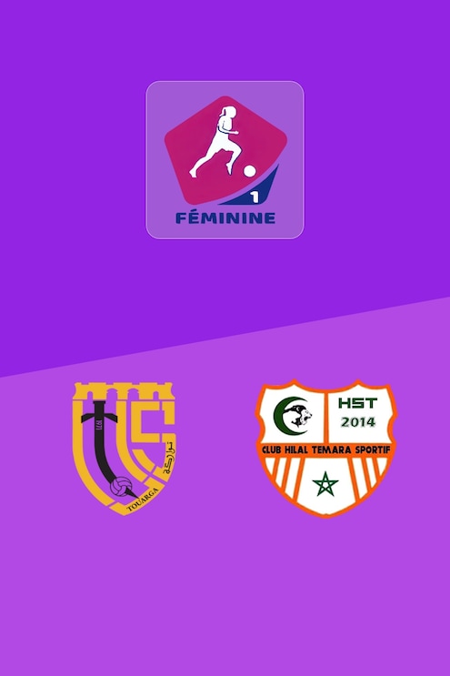 Union Touarga Sport vs Hilal Témara | Campeonato Femenino D1 2025-26 | Partido completo