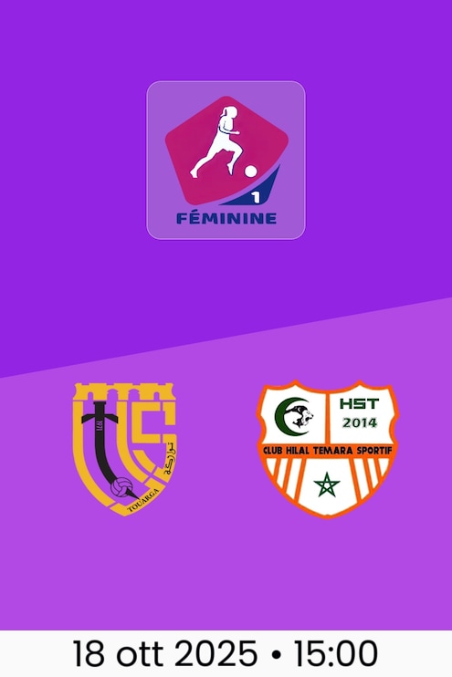 Union Touarga Sport - Hilal Témara | Campionato Femminile D1 2025-26