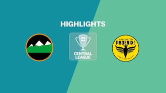 Upper Hutt City - Wellington Phoenix Reserves