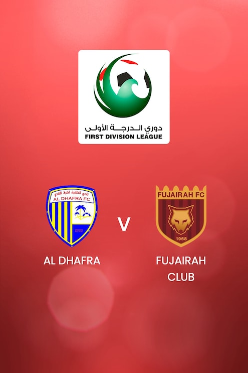 Al Dhafra - Fujairah Club | UAE First Division League | Match completo