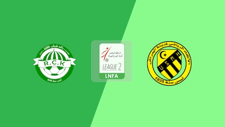 RC Kouba x USM El Harrach | Ligue 2 2025/26 | Jogo completo