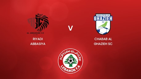 Riyadi Abbasiya - Chabab Al Ghazieh SC | Première Division du Liban 2024/2025| Match complet